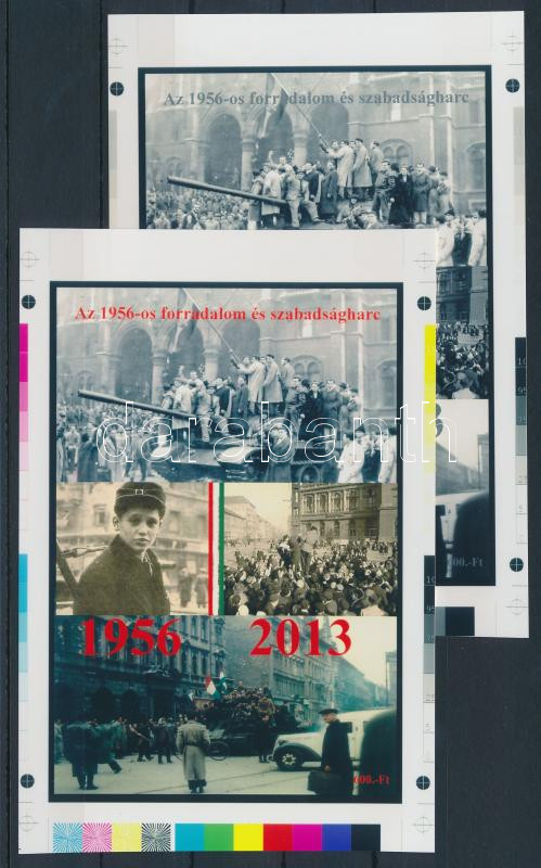 Lot 176 - Hungary private souvenir sheets at a very low starting price - Darabanth Co Ltd Online auction of stamps, postcards and other collectibles #287 Lot 176 - Hungary private souvenir sheets at a very low starting price - Darabanth Co Ltd Online auction of stamps, postcards and other collectibles #287