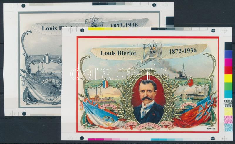 Lot 178 - Hungary private souvenir sheets at a very low starting price -  Darabanth Co Ltd Online auction of stamps, postcards and other collectibles #287 