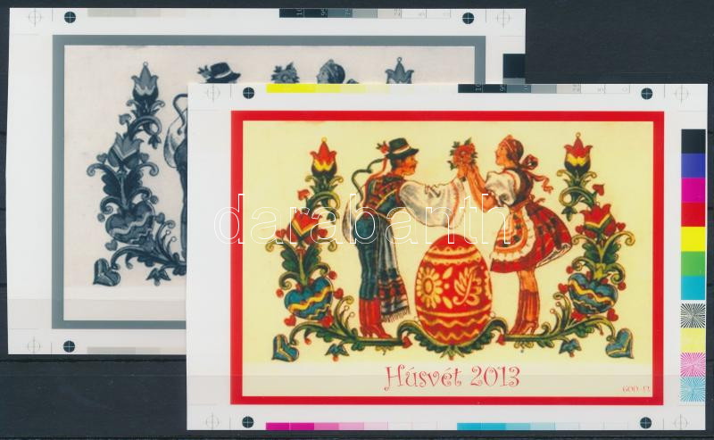 Lot 180 - Hungary private souvenir sheets at a very low starting price -  Darabanth Co Ltd Online auction of stamps, postcards and other collectibles #287 
