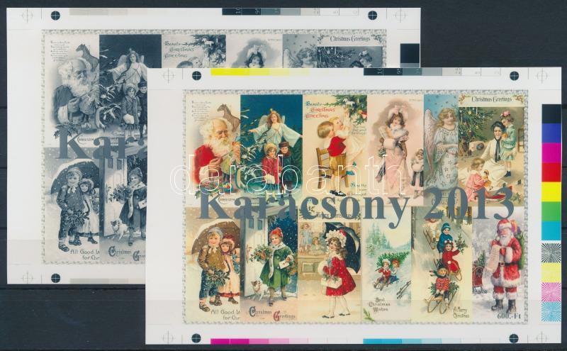 Lot 179 - Hungary private souvenir sheets at a very low starting price -  Darabanth Co Ltd Online auction of stamps, postcards and other collectibles #287 