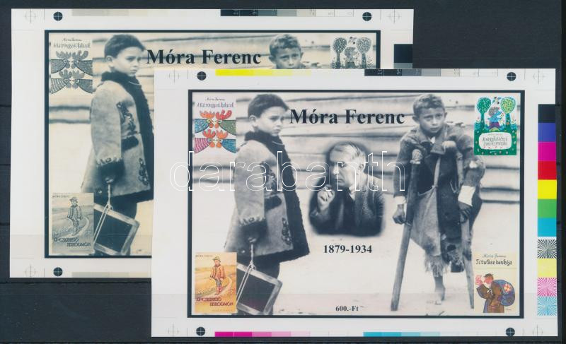 Lot 183 - Hungary private souvenir sheets at a very low starting price -  Darabanth Co Ltd Online auction of stamps, postcards and other collectibles #287 