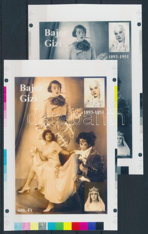 Lot 191 - Hungary private souvenir sheets at a very low starting price -  Darabanth Co Ltd Online auction of stamps, postcards and other collectibles #287 
