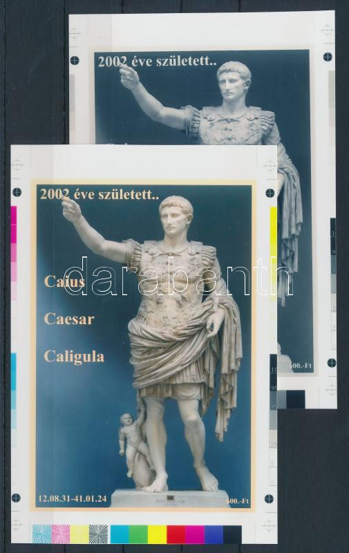 Lot 190 - Hungary private souvenir sheets at a very low starting price -  Darabanth Co Ltd Online auction of stamps, postcards and other collectibles #287 