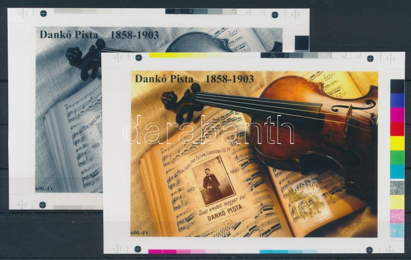 Lot 189 - Hungary private souvenir sheets at a very low starting price -  Darabanth Co Ltd Online auction of stamps, postcards and other collectibles #287 
