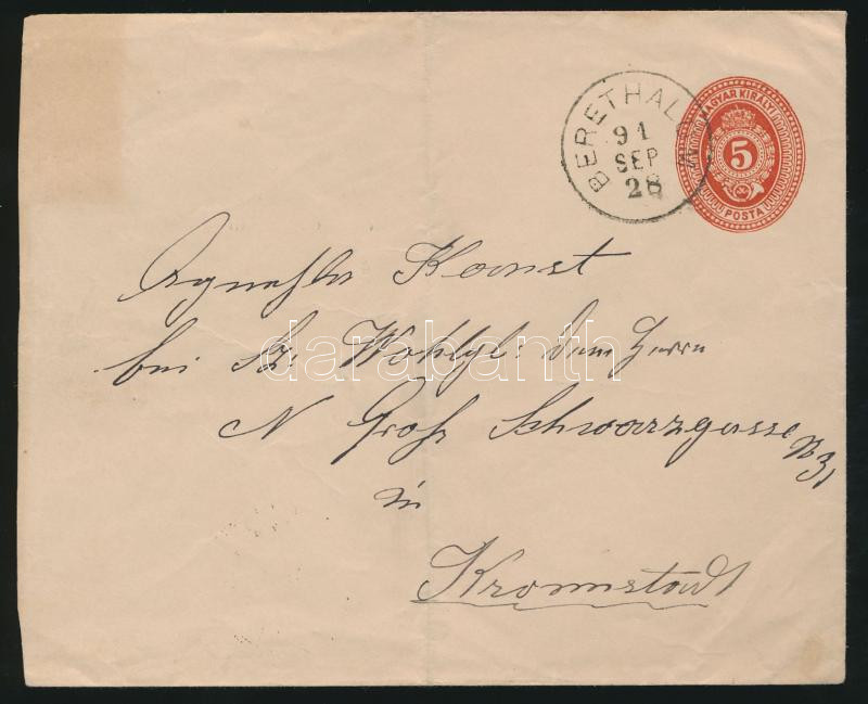 Lot 430 - Hungary Hungarian covers at a very low starting price -  Darabanth Co Ltd Online auction of stamps, postcards and other collectibles #287 