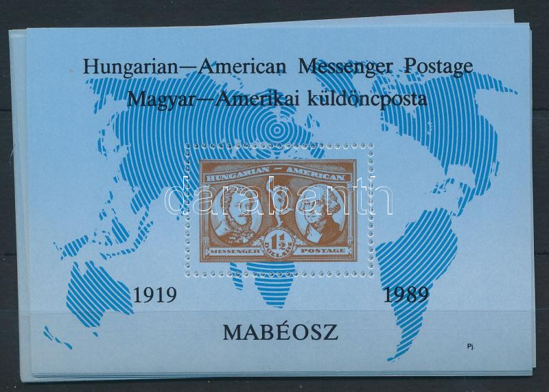 Lot 1324 - Hungary multiple hungarian lots at a very low starting price - Darabanth Co Ltd Online auction of stamps, postcards and other collectibles #287 Lot 1324 - Hungary multiple hungarian lots at a very low starting price - Darabanth Co Ltd Online auction of stamps, postcards and other collectibles #287