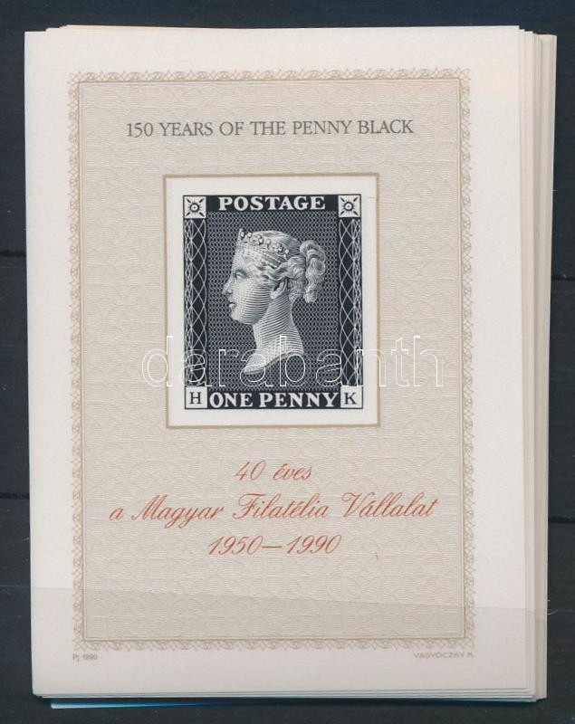 Lot 1323 - Hungary multiple hungarian lots at a very low starting price - Darabanth Co Ltd Online auction of stamps, postcards and other collectibles #287 Lot 1323 - Hungary multiple hungarian lots at a very low starting price - Darabanth Co Ltd Online auction of stamps, postcards and other collectibles #287