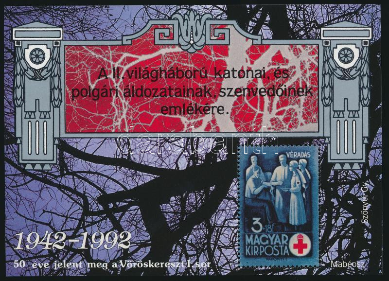 Lot 1321 - Hungary multiple hungarian lots at a very low starting price - Darabanth Co Ltd Online auction of stamps, postcards and other collectibles #287 Lot 1321 - Hungary multiple hungarian lots at a very low starting price - Darabanth Co Ltd Online auction of stamps, postcards and other collectibles #287