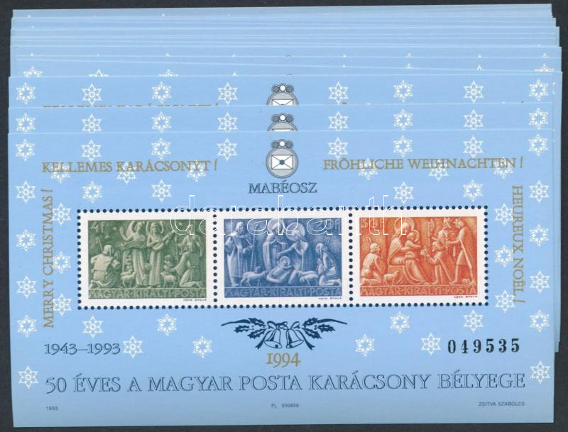 Lot 1331 - Hungary multiple hungarian lots at a very low starting price - Darabanth Co Ltd Online auction of stamps, postcards and other collectibles #287 Lot 1331 - Hungary multiple hungarian lots at a very low starting price - Darabanth Co Ltd Online auction of stamps, postcards and other collectibles #287