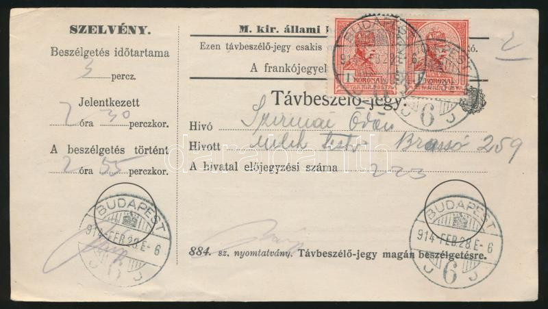 Lot 619 - Hungary Hungarian covers at a very low starting price -  Darabanth Co Ltd Online auction of stamps, postcards and other collectibles #287 