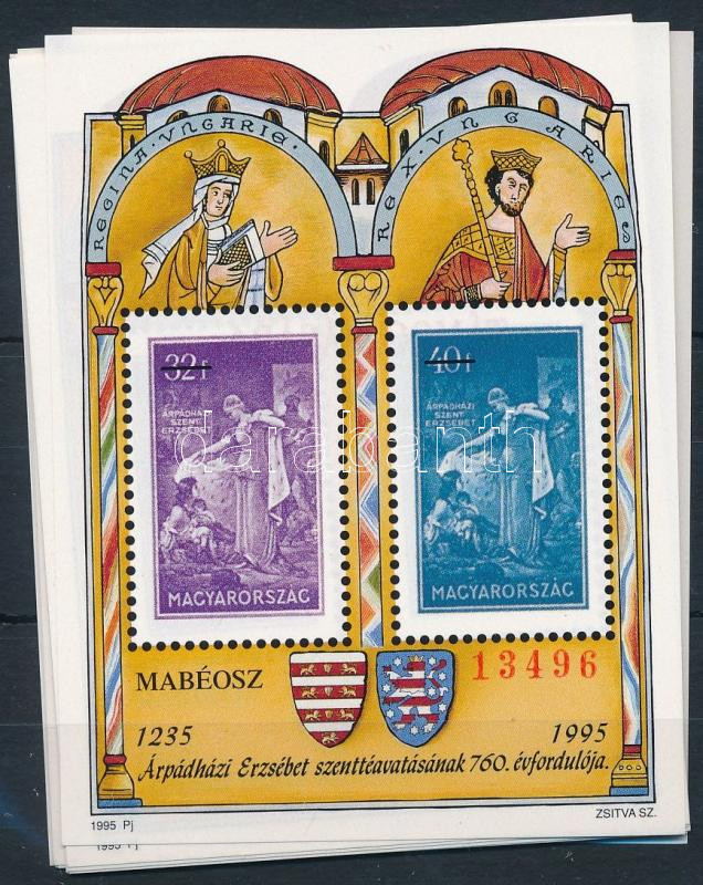 Lot 1330 - Hungary multiple hungarian lots at a very low starting price - Darabanth Co Ltd Online auction of stamps, postcards and other collectibles #287 Lot 1330 - Hungary multiple hungarian lots at a very low starting price - Darabanth Co Ltd Online auction of stamps, postcards and other collectibles #287