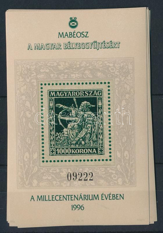 Lot 1313 - Hungary multiple hungarian lots at a very low starting price - Darabanth Co Ltd Online auction of stamps, postcards and other collectibles #287 Lot 1313 - Hungary multiple hungarian lots at a very low starting price - Darabanth Co Ltd Online auction of stamps, postcards and other collectibles #287