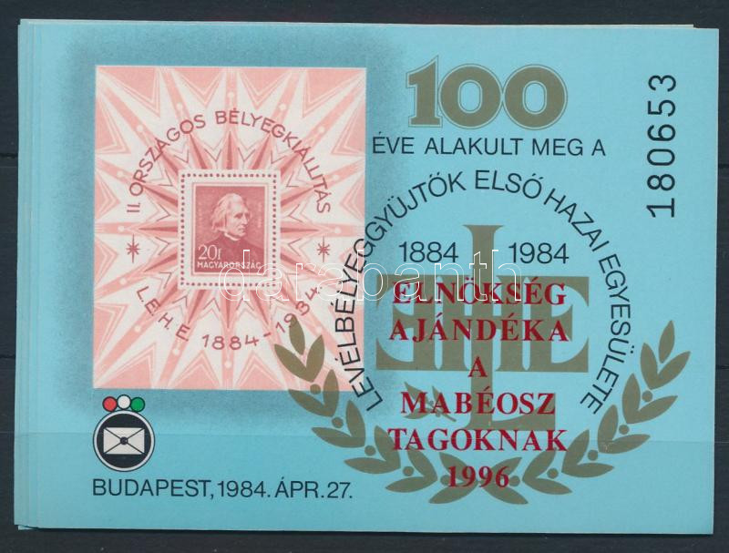 Lot 1312 - Hungary multiple hungarian lots at a very low starting price - Darabanth Co Ltd Online auction of stamps, postcards and other collectibles #287 Lot 1312 - Hungary multiple hungarian lots at a very low starting price - Darabanth Co Ltd Online auction of stamps, postcards and other collectibles #287
