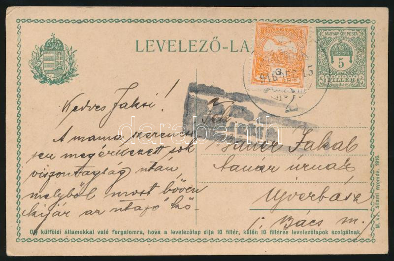 Lot 679 - Hungary Hungarian covers at a very low starting price -  Darabanth Co Ltd Online auction of stamps, postcards and other collectibles #287 