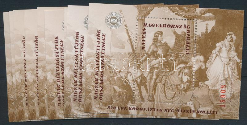Lot 1317 - Hungary multiple hungarian lots at a very low starting price - Darabanth Co Ltd Online auction of stamps, postcards and other collectibles #287 Lot 1317 - Hungary multiple hungarian lots at a very low starting price - Darabanth Co Ltd Online auction of stamps, postcards and other collectibles #287