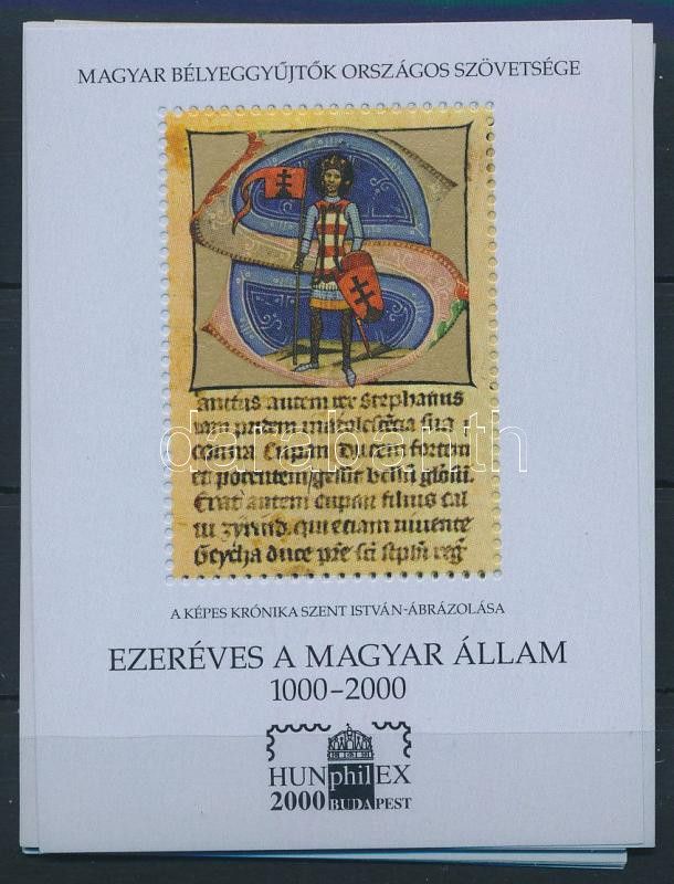 Lot 1315 - Hungary multiple hungarian lots at a very low starting price - Darabanth Co Ltd Online auction of stamps, postcards and other collectibles #287 Lot 1315 - Hungary multiple hungarian lots at a very low starting price - Darabanth Co Ltd Online auction of stamps, postcards and other collectibles #287