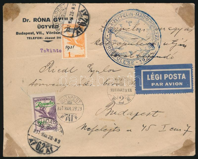 Lot 30 - Hungary single hungarian issues at a very low starting price -  Darabanth Co Ltd Online auction of stamps, postcards and other collectibles #287 
