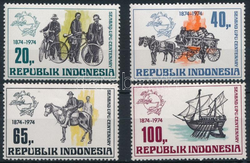 Lot 6614 - indonesia philately and postal history world - indonesia - Darabanth Co Ltd Online auction of stamps, postcards and other collectibles #287 Lot 6614 - indonesia philately and postal history world - indonesia - Darabanth Co Ltd Online auction of stamps, postcards and other collectibles #287