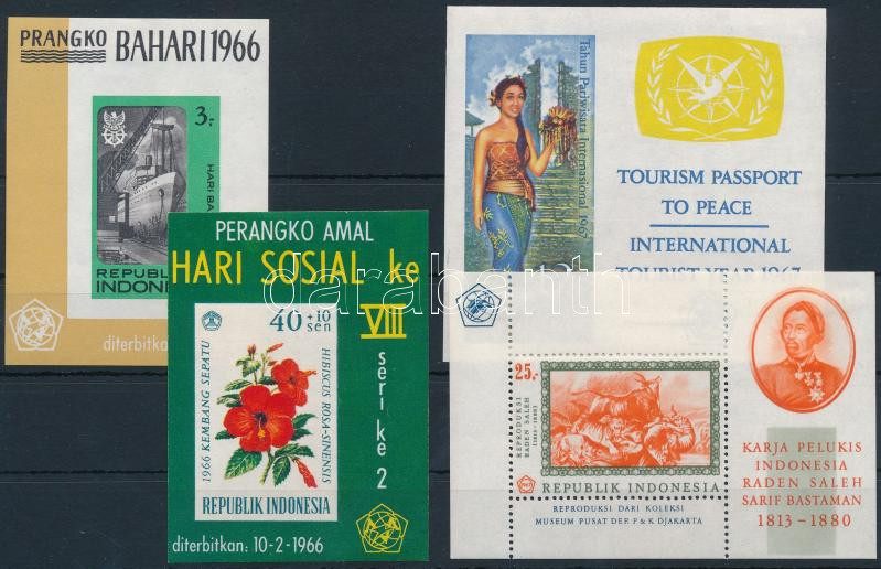 Lot 6598 - indonesia philately and postal history world - indonesia - Darabanth Co Ltd Online auction of stamps, postcards and other collectibles #287 Lot 6598 - indonesia philately and postal history world - indonesia - Darabanth Co Ltd Online auction of stamps, postcards and other collectibles #287