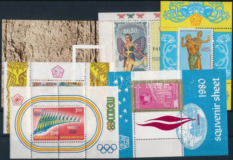 Lot 1644 - mixed worldwide worldwide collections and lots -  Darabanth Co Ltd Online auction of stamps, postcards and other collectibles #287 