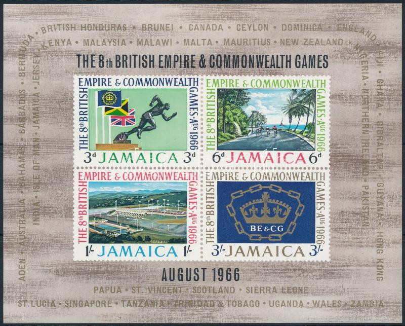 Lot 6671 - jamaica philately and postal history world - jamaica -  Darabanth Co Ltd Online auction of stamps, postcards and other collectibles #287 