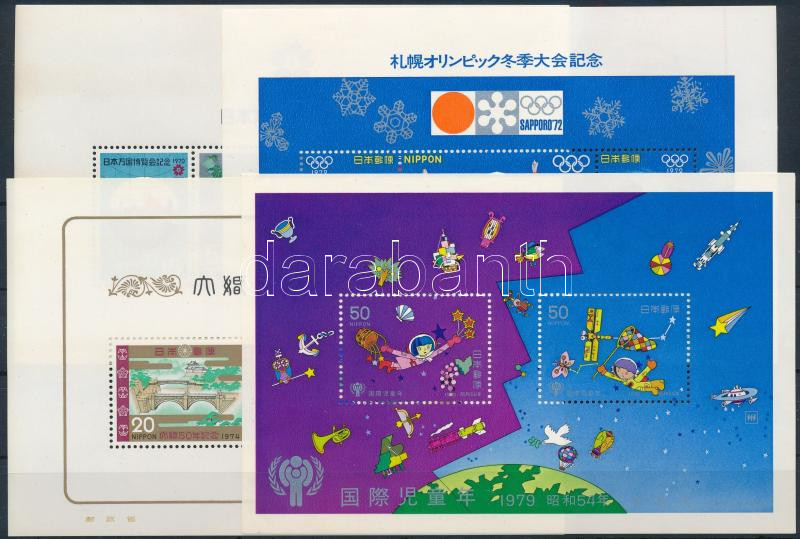 Lot 1645 - mixed worldwide worldwide collections and lots -  Darabanth Co Ltd Online auction of stamps, postcards and other collectibles #287 