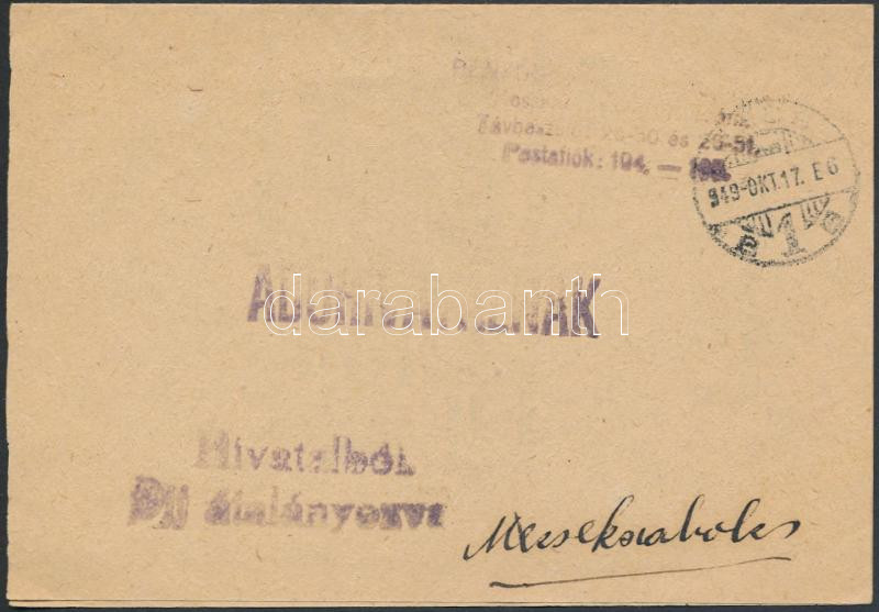 Lot 1155 - Hungary Hungarian covers at a very low starting price - Darabanth Co Ltd Online auction of stamps, postcards and other collectibles #287 Lot 1155 - Hungary Hungarian covers at a very low starting price - Darabanth Co Ltd Online auction of stamps, postcards and other collectibles #287