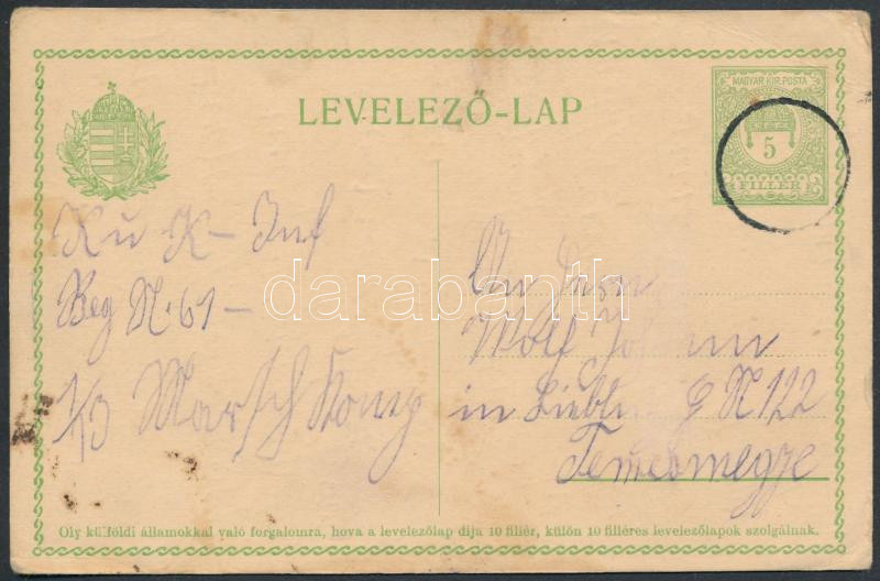 Lot 637 - Hungary Hungarian covers at a very low starting price -  Darabanth Co Ltd Online auction of stamps, postcards and other collectibles #287 