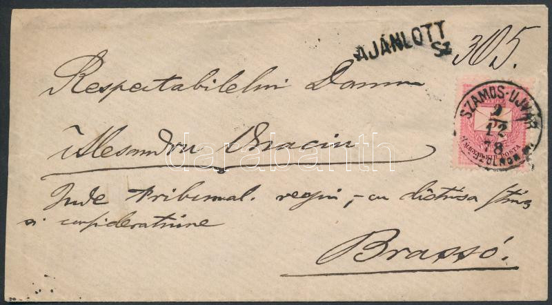 Lot 362 - Hungary Hungarian covers at a very low starting price - Darabanth Co Ltd Online auction of stamps, postcards and other collectibles #287 Lot 362 - Hungary Hungarian covers at a very low starting price - Darabanth Co Ltd Online auction of stamps, postcards and other collectibles #287
