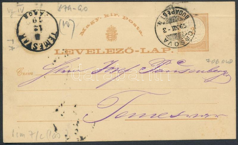 Lot 368 - Hungary Hungarian covers at a very low starting price - Darabanth Co Ltd Online auction of stamps, postcards and other collectibles #287 Lot 368 - Hungary Hungarian covers at a very low starting price - Darabanth Co Ltd Online auction of stamps, postcards and other collectibles #287
