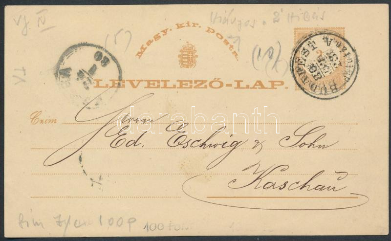 Lot 373 - Hungary Hungarian covers at a very low starting price - Darabanth Co Ltd Online auction of stamps, postcards and other collectibles #287 Lot 373 - Hungary Hungarian covers at a very low starting price - Darabanth Co Ltd Online auction of stamps, postcards and other collectibles #287