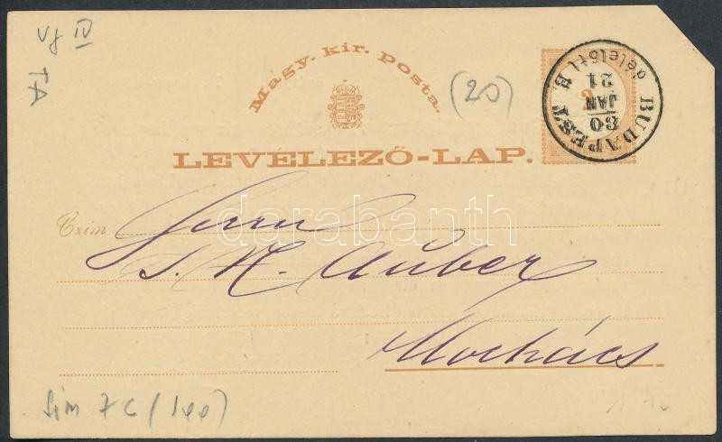 Lot 372 - Hungary Hungarian covers at a very low starting price - Darabanth Co Ltd Online auction of stamps, postcards and other collectibles #287 Lot 372 - Hungary Hungarian covers at a very low starting price - Darabanth Co Ltd Online auction of stamps, postcards and other collectibles #287
