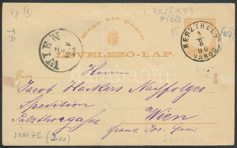 Lot 375 - Hungary Hungarian covers at a very low starting price - Darabanth Co Ltd Online auction of stamps, postcards and other collectibles #287 Lot 375 - Hungary Hungarian covers at a very low starting price - Darabanth Co Ltd Online auction of stamps, postcards and other collectibles #287