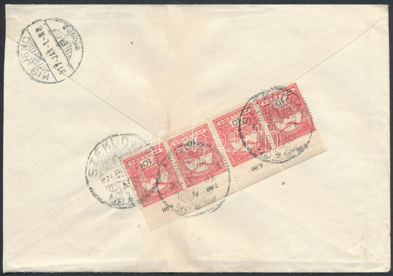 Lot 667 - Hungary Hungarian covers at a very low starting price - Darabanth Co Ltd Online auction of stamps, postcards and other collectibles #287 Lot 667 - Hungary Hungarian covers at a very low starting price - Darabanth Co Ltd Online auction of stamps, postcards and other collectibles #287