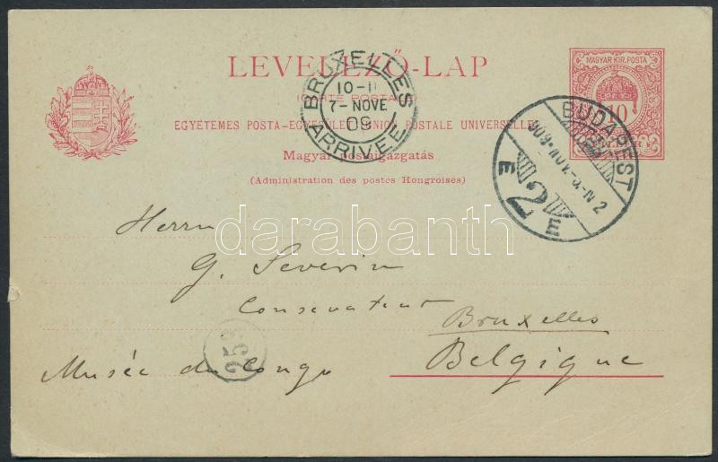 Lot 582 - Hungary Hungarian covers at a very low starting price - Darabanth Co Ltd Online auction of stamps, postcards and other collectibles #287 Lot 582 - Hungary Hungarian covers at a very low starting price - Darabanth Co Ltd Online auction of stamps, postcards and other collectibles #287