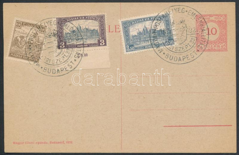 Lot 819 - Hungary Hungarian covers at a very low starting price - Darabanth Co Ltd Online auction of stamps, postcards and other collectibles #287 Lot 819 - Hungary Hungarian covers at a very low starting price - Darabanth Co Ltd Online auction of stamps, postcards and other collectibles #287
