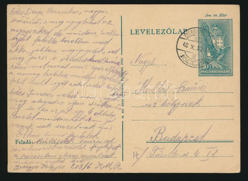 Lot 1040 - Hungary Hungarian covers at a very low starting price - Darabanth Co Ltd Online auction of stamps, postcards and other collectibles #287 Lot 1040 - Hungary Hungarian covers at a very low starting price - Darabanth Co Ltd Online auction of stamps, postcards and other collectibles #287