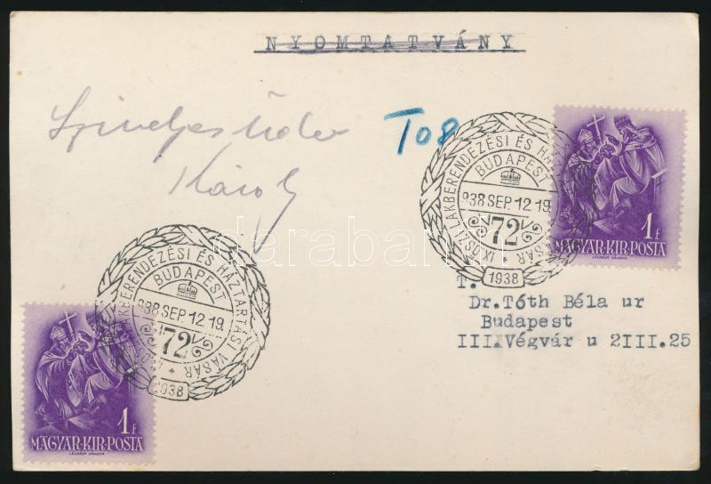 Lot 1008 - Hungary Hungarian covers at a very low starting price - Darabanth Co Ltd Online auction of stamps, postcards and other collectibles #287 Lot 1008 - Hungary Hungarian covers at a very low starting price - Darabanth Co Ltd Online auction of stamps, postcards and other collectibles #287