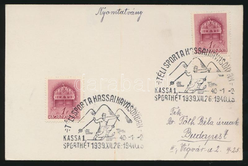 Lot 1021 - Hungary Hungarian covers at a very low starting price - Darabanth Co Ltd Online auction of stamps, postcards and other collectibles #287 Lot 1021 - Hungary Hungarian covers at a very low starting price - Darabanth Co Ltd Online auction of stamps, postcards and other collectibles #287