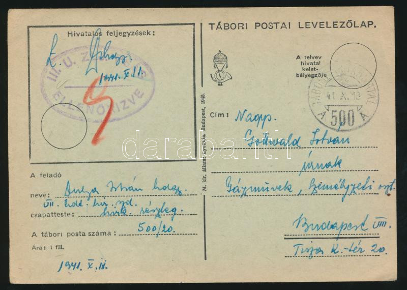 Lot 1058 - Hungary Hungarian covers at a very low starting price - Darabanth Co Ltd Online auction of stamps, postcards and other collectibles #287 Lot 1058 - Hungary Hungarian covers at a very low starting price - Darabanth Co Ltd Online auction of stamps, postcards and other collectibles #287