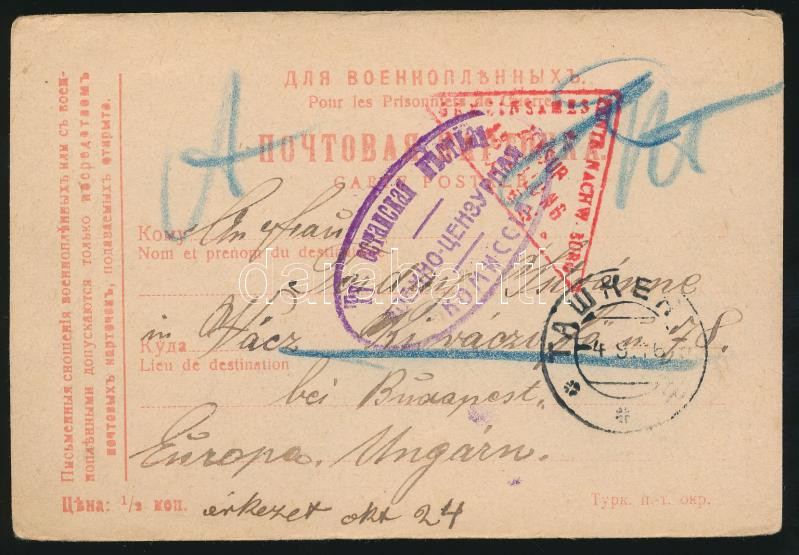 Lot 670 - Hungary Hungarian covers at a very low starting price - Darabanth Co Ltd Online auction of stamps, postcards and other collectibles #287 Lot 670 - Hungary Hungarian covers at a very low starting price - Darabanth Co Ltd Online auction of stamps, postcards and other collectibles #287