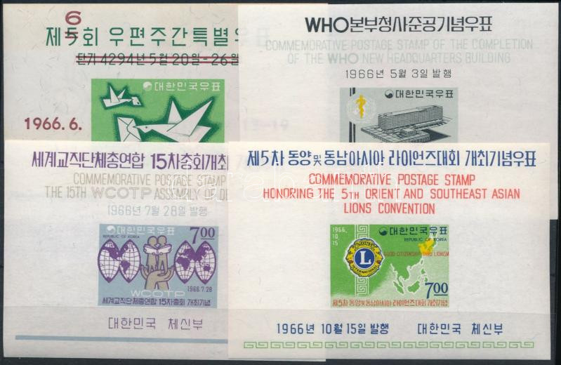 Lot 6682 - South Korea philately and postal history world - south korea -  Darabanth Co Ltd Online auction of stamps, postcards and other collectibles #288 