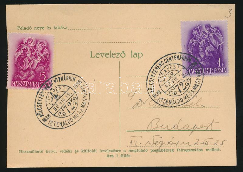 Lot 1005 - Hungary Hungarian covers at a very low starting price - Darabanth Co Ltd Online auction of stamps, postcards and other collectibles #287 Lot 1005 - Hungary Hungarian covers at a very low starting price - Darabanth Co Ltd Online auction of stamps, postcards and other collectibles #287