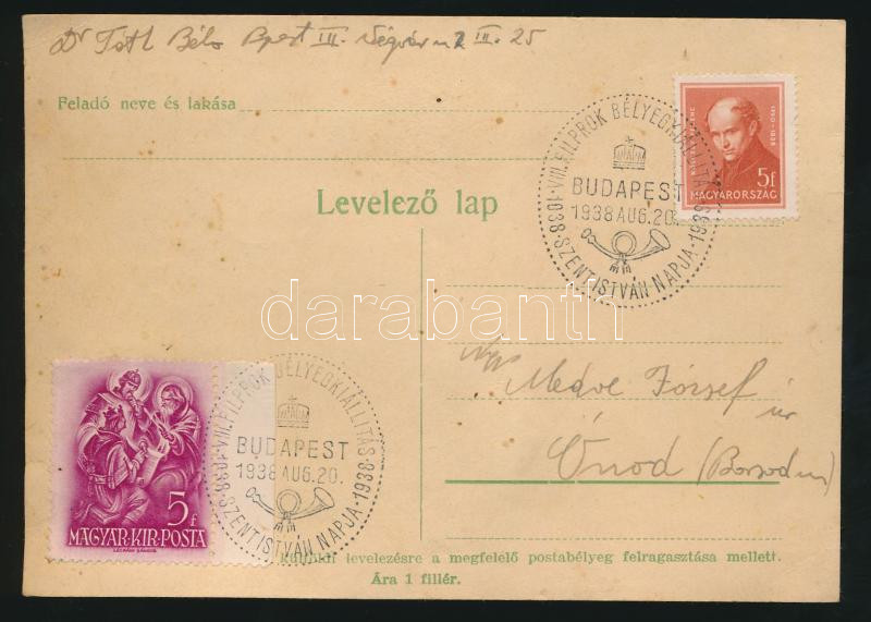 Lot 1004 - Hungary Hungarian covers at a very low starting price - Darabanth Co Ltd Online auction of stamps, postcards and other collectibles #287 Lot 1004 - Hungary Hungarian covers at a very low starting price - Darabanth Co Ltd Online auction of stamps, postcards and other collectibles #287