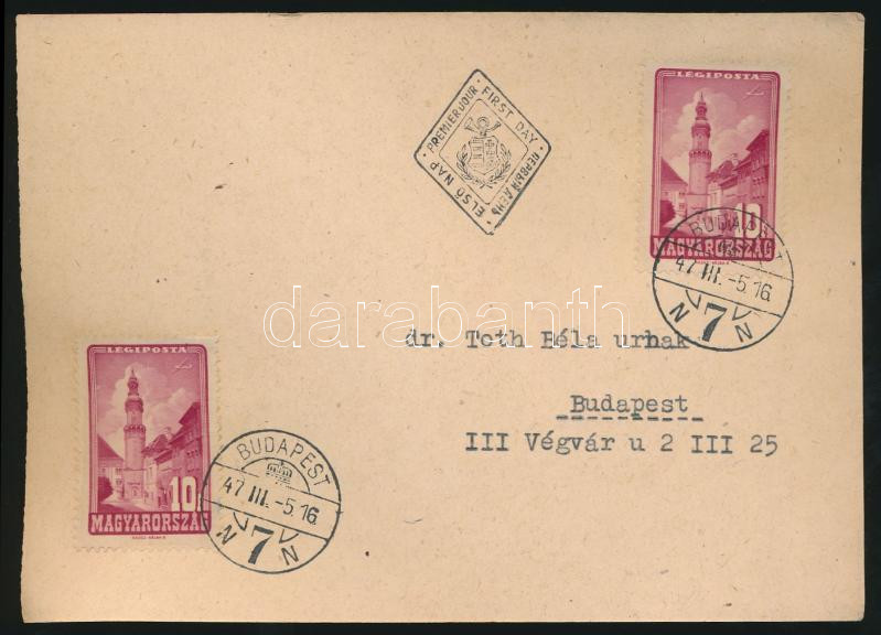 Lot 1138 - Hungary Hungarian covers at a very low starting price -  Darabanth Co Ltd Online auction of stamps, postcards and other collectibles #287 