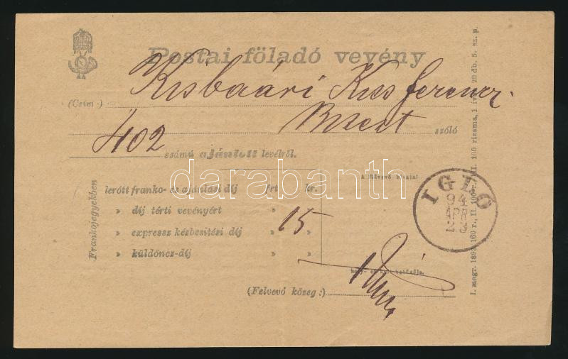 Lot 442 - Hungary Hungarian covers at a very low starting price -  Darabanth Co Ltd Online auction of stamps, postcards and other collectibles #287 