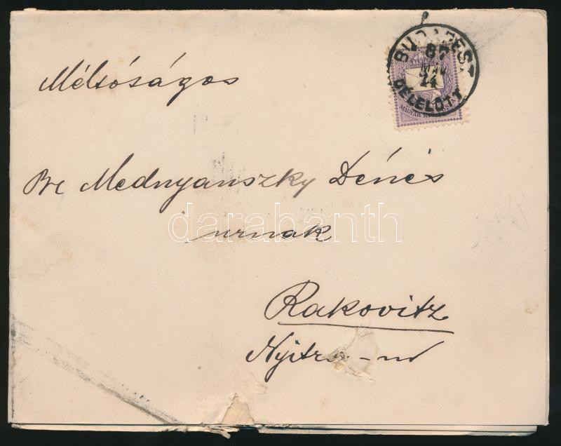 Lot 406 - Hungary Hungarian covers at a very low starting price - Darabanth Co Ltd Online auction of stamps, postcards and other collectibles #287 Lot 406 - Hungary Hungarian covers at a very low starting price - Darabanth Co Ltd Online auction of stamps, postcards and other collectibles #287