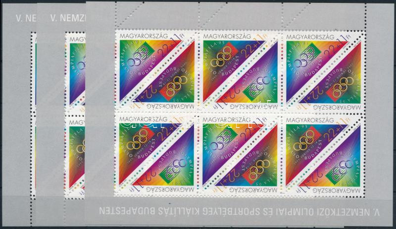 Lot 1546 - Hungary multiple hungarian lots at a very low starting price -  Darabanth Co Ltd Online auction of stamps, postcards and other collectibles #288 