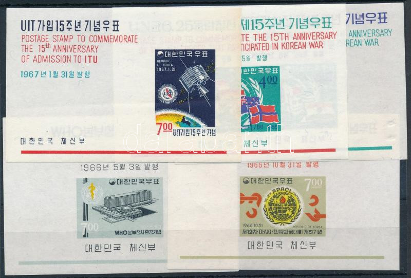 Lot 6379 - South Korea philately and postal history world - south korea - Darabanth Co Ltd Online auction of stamps, postcards and other collectibles #287 Lot 6379 - South Korea philately and postal history world - south korea - Darabanth Co Ltd Online auction of stamps, postcards and other collectibles #287