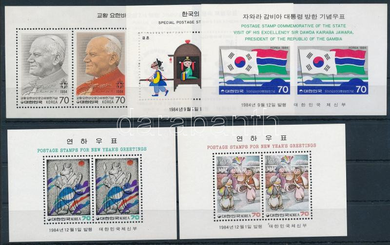 Lot 6393 - South Korea philately and postal history world - south korea - Darabanth Co Ltd Online auction of stamps, postcards and other collectibles #287 Lot 6393 - South Korea philately and postal history world - south korea - Darabanth Co Ltd Online auction of stamps, postcards and other collectibles #287
